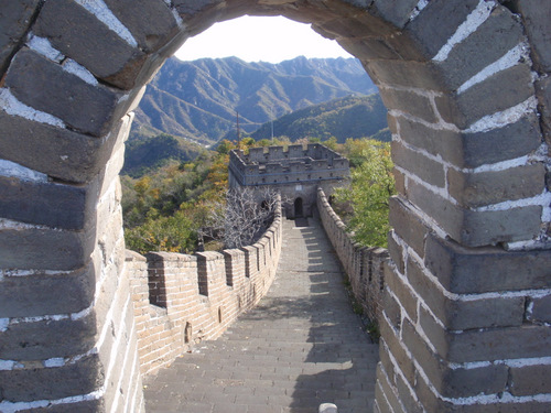 Part of the Great Wall of China.